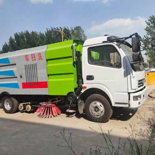 洒水车农用三轮洒水车工地工厂洒水车小型洒水车